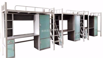 定制开云在线（中国）唯一官方网站需要注意几点