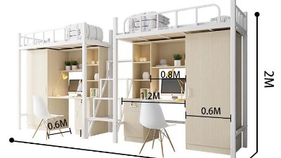 开云在线（中国）唯一官方网站