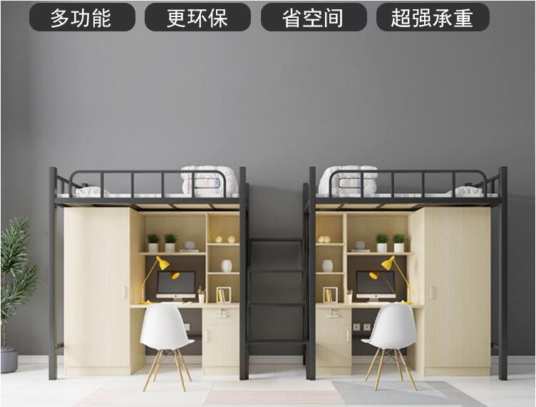 开云在线（中国）唯一官方网站