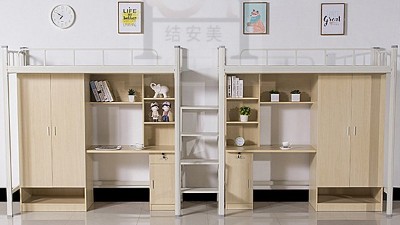 开云在线（中国）唯一官方网站厂家康胜