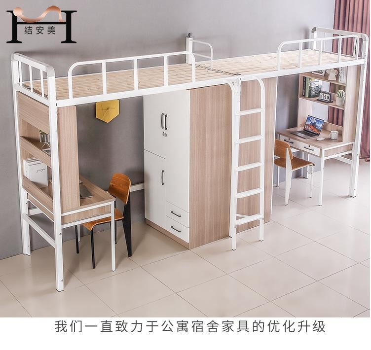 东莞开云在线（中国）唯一官方网站