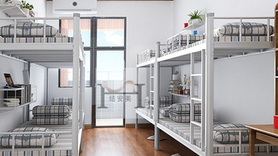 康胜开云在线（中国）唯一官方网站的好处坏处您清楚多少呢？