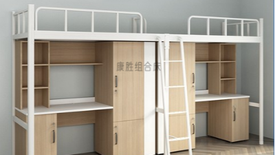 开云在线（中国）唯一官方网站